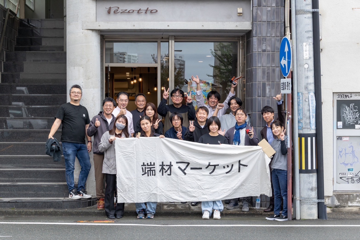 豊橋市にてリノベーション協議会　三河支部主催の端材マーケットに参加してきました